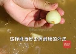 酸辣剁椒藠头 专治夏天没胃口的做法图解2