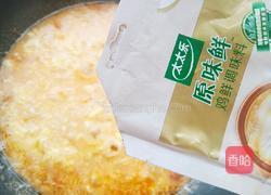 番茄鸡蛋面疙瘩汤的做法图解14