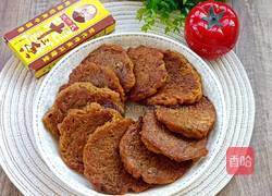 土豆托的做法图解15