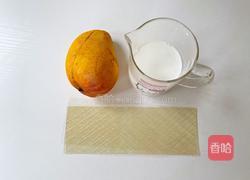 椰香芒果双层布丁的做法图解1