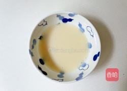 椰香芒果双层布丁的做法图解5
