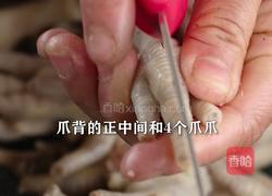 柠檬酸辣无骨鸡爪 当零食和下酒菜都好吃的做法图解5