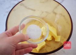 酥皮泡芙的做法图解8