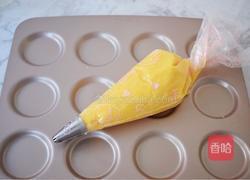 酥皮泡芙的做法图解17