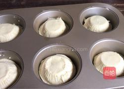 酥皮泡芙的做法图解13
