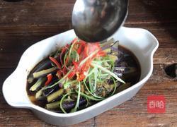 紫苏蒜蓉蒸茄子的做法图解11