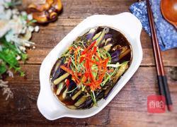 紫苏蒜蓉蒸茄子的做法图解13