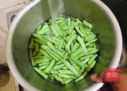 蒸卤面的做法图解3