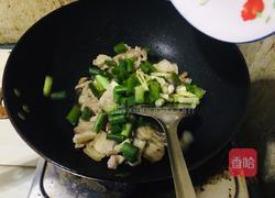 蒸卤面的做法图解7