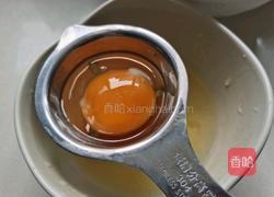 焦糖蓝莓小蛋挞的做法图解2