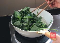轻食红薯叶的做法图解8