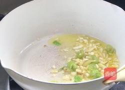 皮蛋炒青番茄的做法图解6