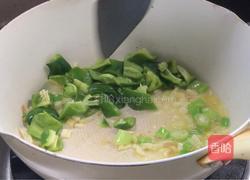 皮蛋炒青番茄的做法图解7