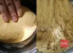 彩蔬玉米馒头的做法图解3