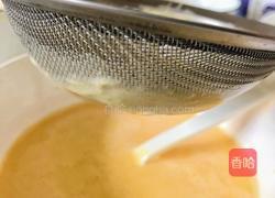 奶黄馅的做法图解6