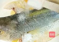 清蒸黄花鱼的做法图解8