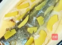 清蒸黄花鱼的做法图解11