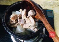 白萝卜猪肺汤的做法图解6