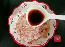 糖醋藕夹的做法图解2