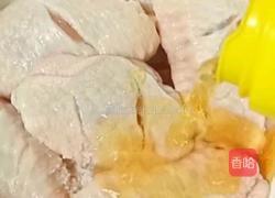 酱香鸡翅的做法图解2