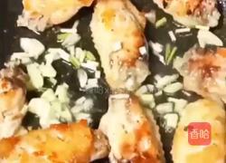 酱香鸡翅的做法图解10
