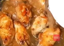 酱香鸡翅的做法图解14