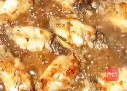 酱香鸡翅的做法图解15