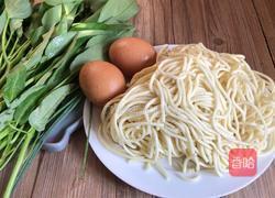 鸡蛋炒面的做法图解1