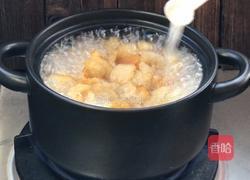番茄猪血肉皮汤的做法图解9