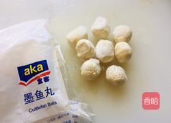 墨鱼丸海菜汤的做法图解1