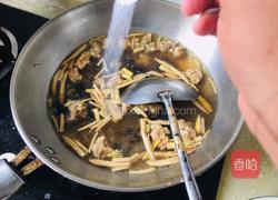 酸辣酥肉汤的做法图解3