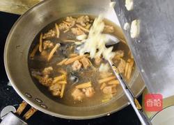 酸辣酥肉汤的做法图解5