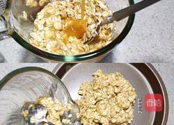 无油无糖低脂饱腹の香蕉燕麦饼的做法图解4