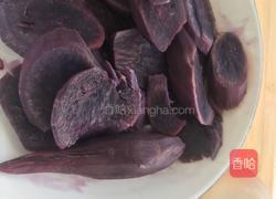 紫薯酥的做法图解1
