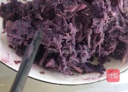 紫薯酥的做法图解2