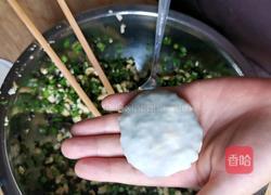 饺子皮版韭菜鸡蛋馅饼的做法图解10