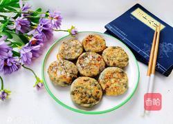 饺子皮版韭菜鸡蛋馅饼的做法图解14