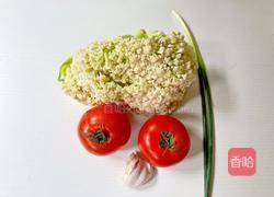 番茄菜花的做法图解1