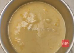 芒果酸奶慕斯蛋糕的做法图解3