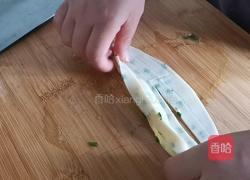 葱油饼（饺子皮版）的做法图解8