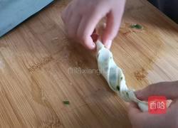 葱油饼（饺子皮版）的做法图解9
