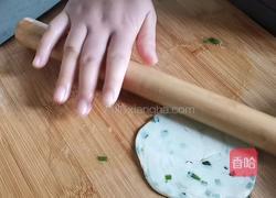 葱油饼（饺子皮版）的做法图解10