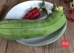 醋溜丝瓜的做法图解1