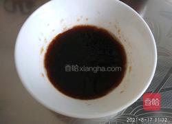 凉拌炸豆腐的做法图解5