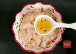 糖醋鸡胸肉的做法图解3