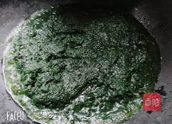 青团的做法图解4