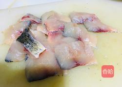 家庭版水煮鱼的做法图解1