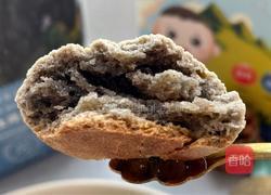 豹纹饼干的做法图解11