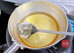 星空芒果茉莉茶冻的做法图解7