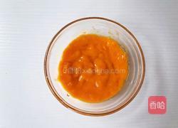 星空芒果茉莉茶冻的做法图解15